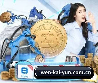 开云体育登录 APP